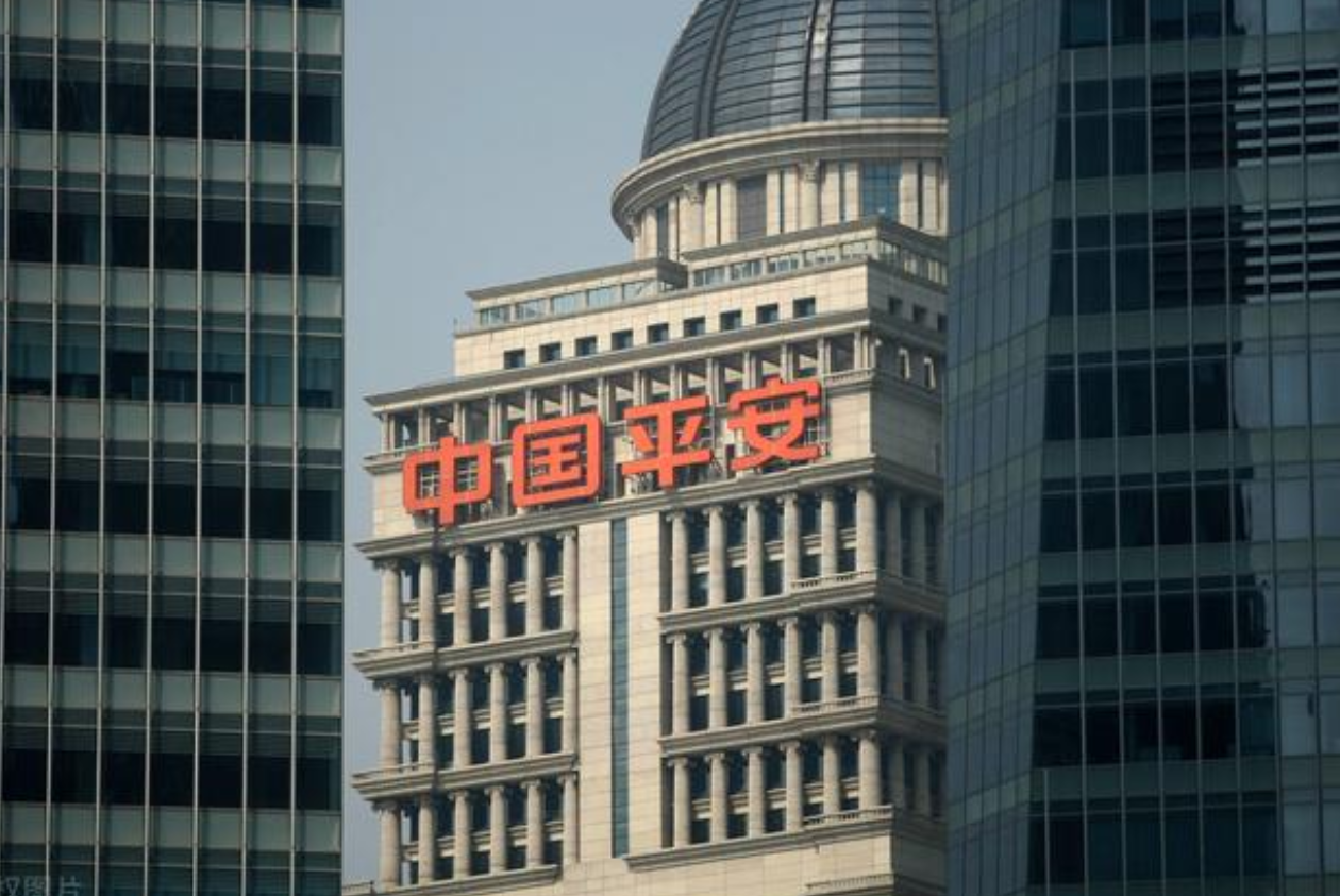 【推荐】中国平安的性质是什么，国企还是私企？工商银行给出了答案-中国平安集团有限公司