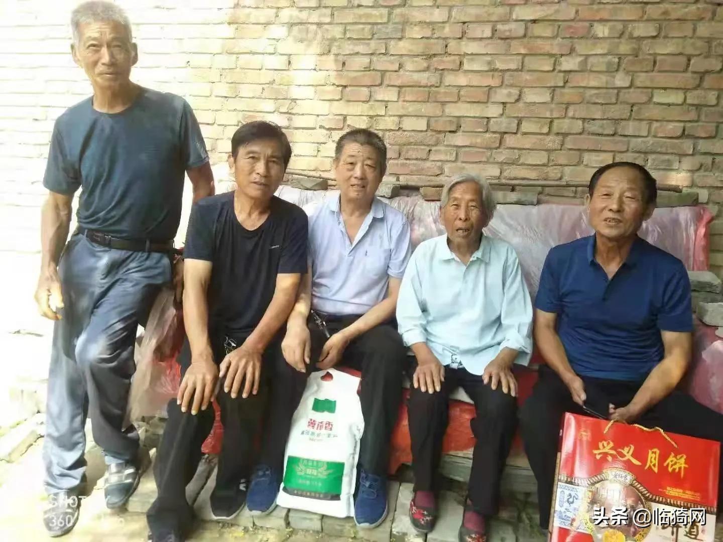 山西临猗：原总后206团16连战友基金会中秋节前慰问老人-战友基金会章程
