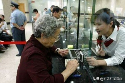 把两万元存银行一年，到期后可以取回多少钱？看看不吃亏-两万存银行一年有多少利润