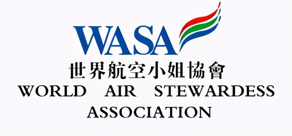 2021世界十佳服务空姐揭晓，深圳航空井娴静拔得头筹-空乘蹲式服务亚洲哪家航空公司