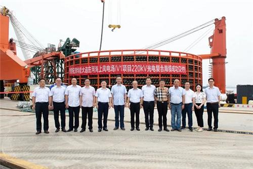 宝胜海缆23天内连续交付3根大长度220kV光电复合海缆-山东宝胜电缆有限公司