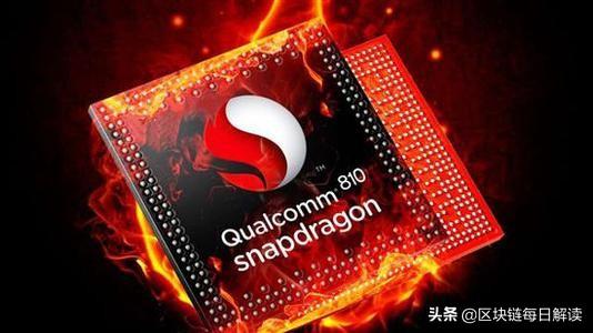 被高通骁龙810改变了的手机格局——华为崛起，小米陨落-810事件死了多少人