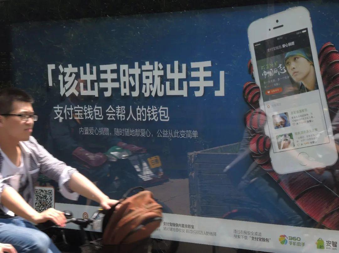 【推荐】作为曾经的国民级理财产品，余额宝为啥凉了？-基金宝帐户