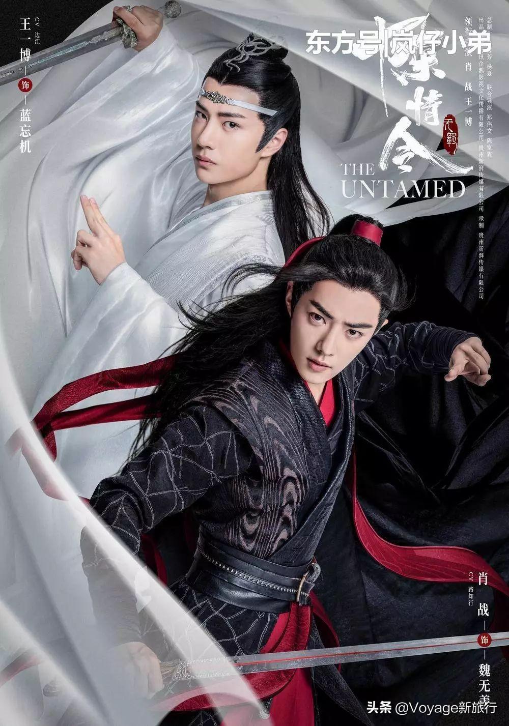 《陈情令》南京演唱会要开始了！拼手速定门票之外……酒店定到了吗？-应天大街772号邮政编码是多少