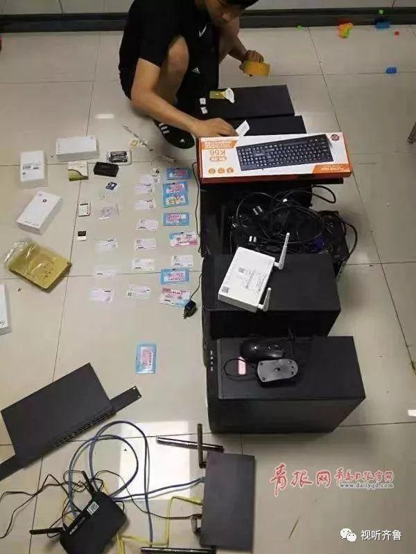 「德州提醒」99人在群里演戏“炒股”赚钱，其实只为骗你一个人-使用股票资讯骗