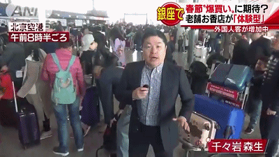 日本将取代欧洲成为中国人的购物天堂，奢侈品包包0关税！-包包的关税是多少