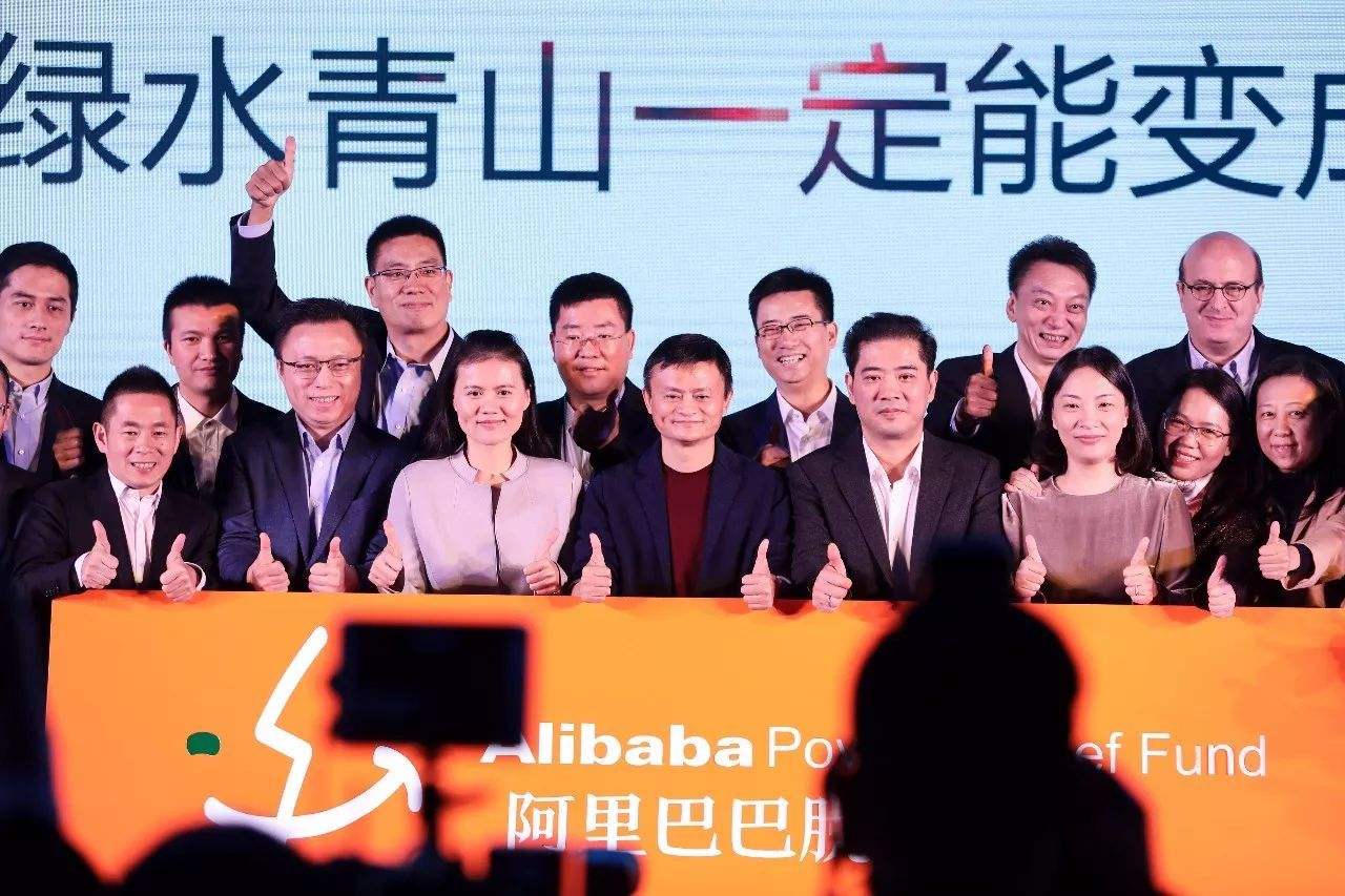 阿里最新股权：软银持股24.8%，马云不在股东名单中，套现离场？-软银控股阿里巴巴多少