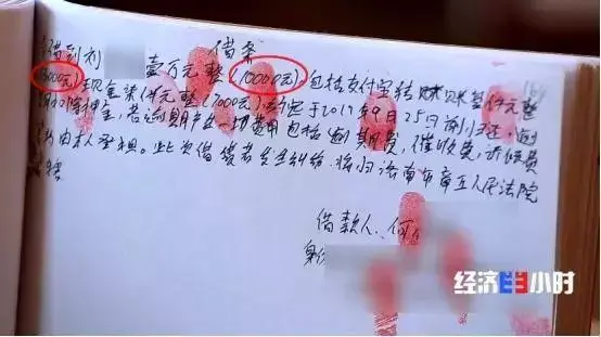 【推荐】胶州案情提醒这起案例登陆央视胶州催债公司