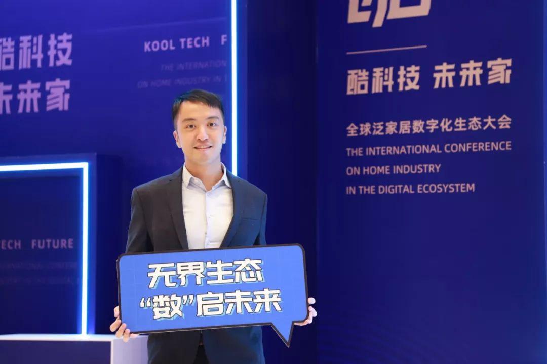 「前后端生态联盟」携金田豪迈打造“设计生产一体化”-昆山豪迈机械科技有限公司