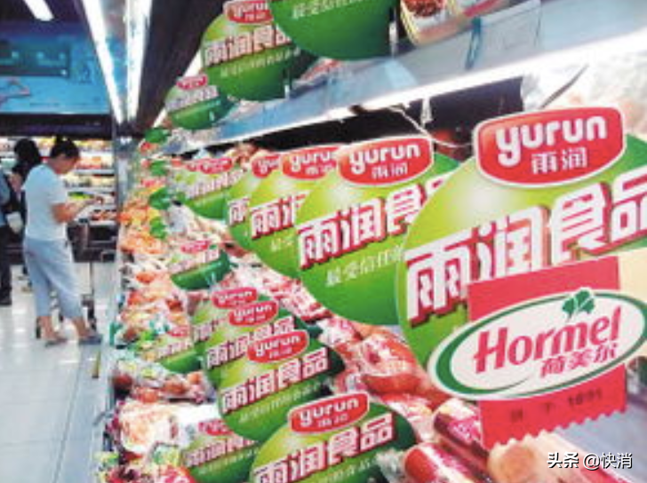 “雨润系”7公司破产重整，“双汇帮”救援失败？-双汇要裁员多少人