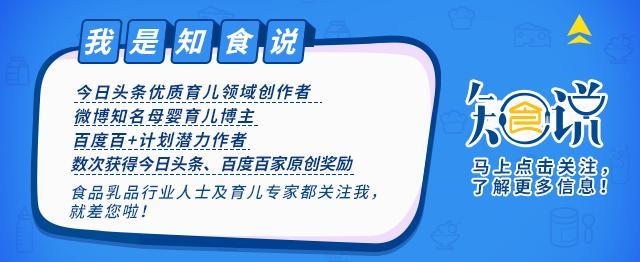 宝妈们注意，奶粉们扎堆涨价了！你会怎么做？-奶粉涨价囤多少合适