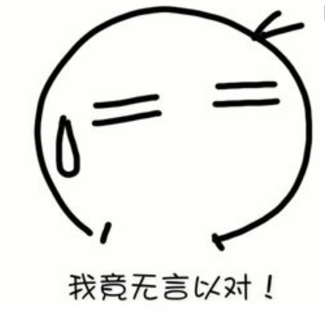 「干货」建行信用卡提额技巧，铁公鸡也能提额-建行金卡额度是多少