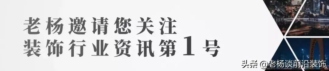 上市装饰企业—洪涛股份的奋斗成长历程-洪涛股份历史最高价是多少