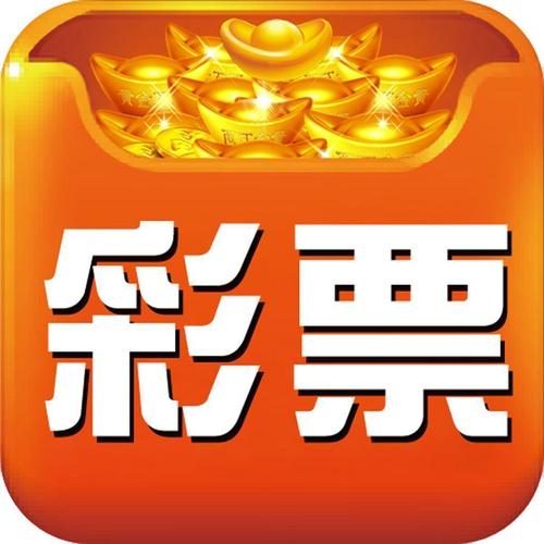 如果买彩票中了1000万，需要扣多少税？剩下的钱你会怎么用？-双色球缴税多少
