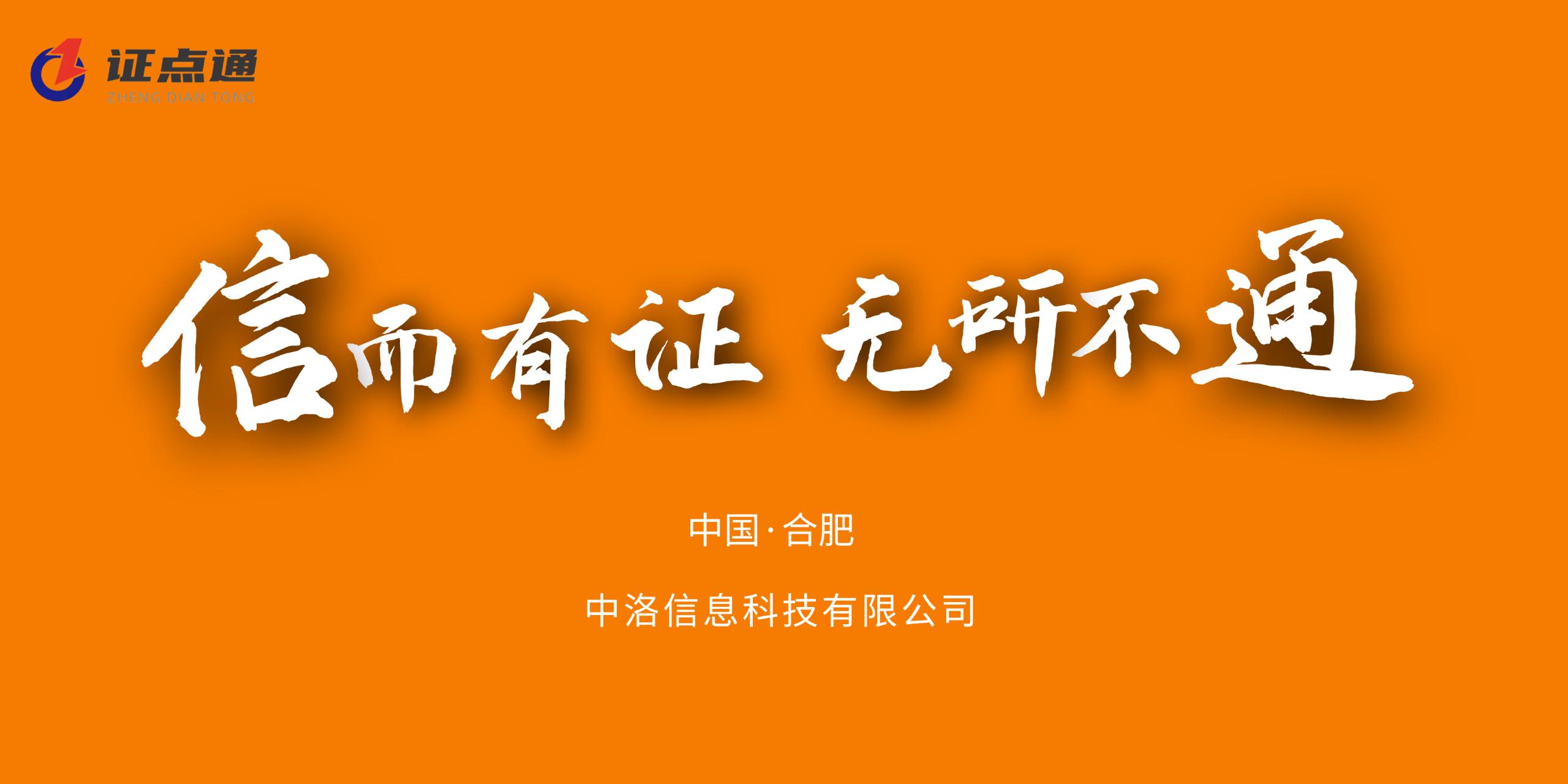 认缴制度下公司为什么还要实缴注册资本-公司注册资本改革