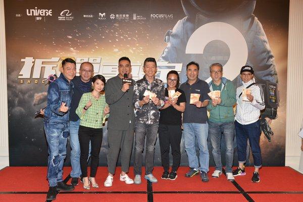 《拆弹专家2》杀青刘德华刘青云倪妮组建强大阵容-瓴睿一带一路投资公司