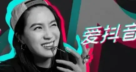 如何自己拍短視頻教程（怎樣才能制作小視頻） 如何自己拍短視頻教程（怎樣才能制作小視頻） 運營百科