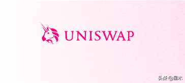 币圈Uniswap是什么？难以忽视的去中心化交易所-千分之4是多少的手续费是多少