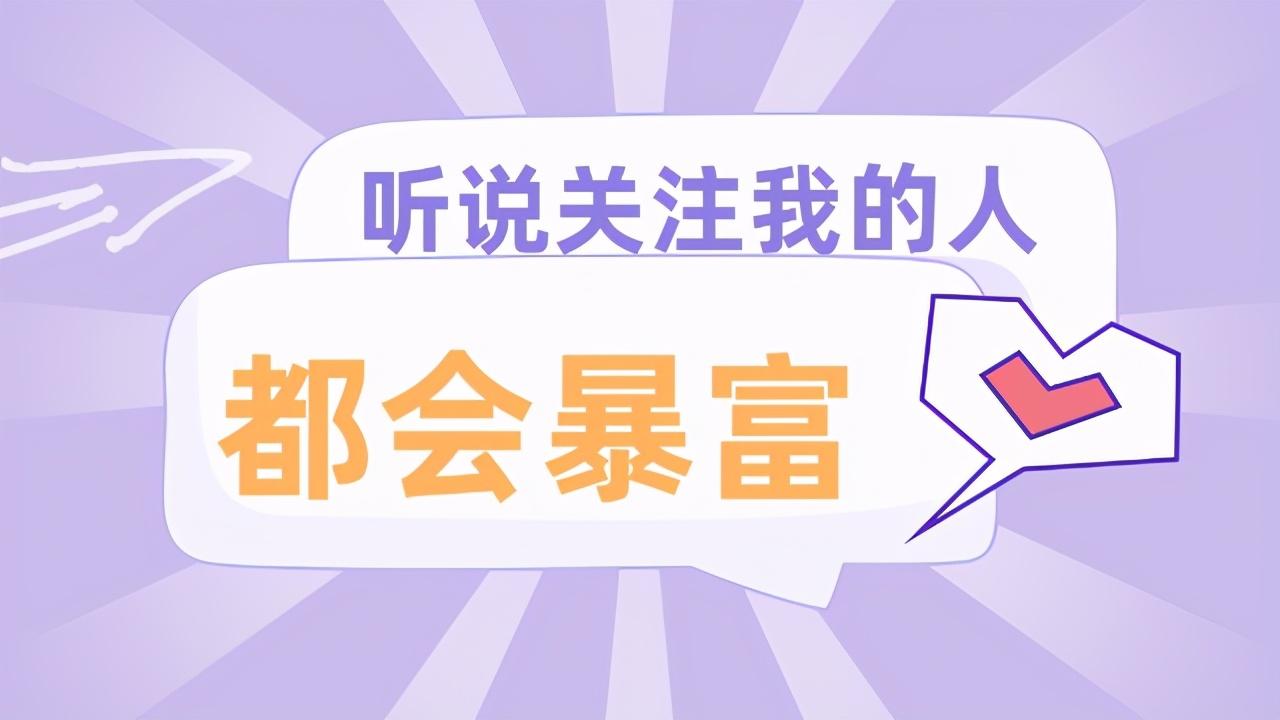 《这个基金值不值得买》之27：008715景顺长城价值驱动一年持有期-景顺长城基金下载