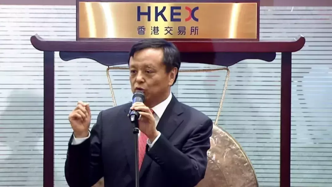 世纪联姻，中国港交所将以2600亿收购英国伦交所！​-收购英国上市公司