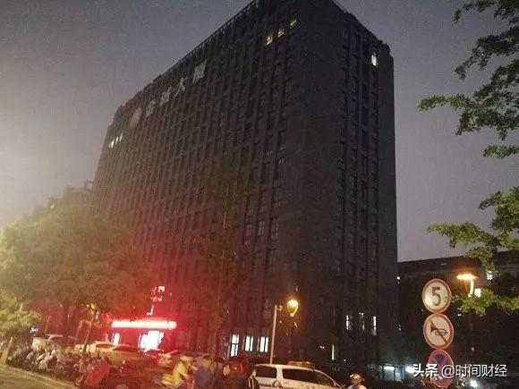 “一个电话就赚百亿”的神秘80后富豪涉非法集资被抓：最高判十年-上市公司定向增发骗局