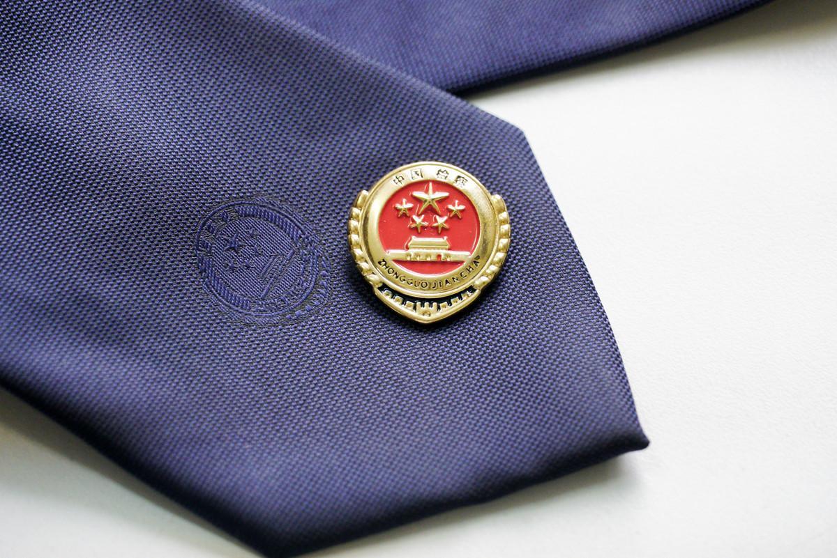 86名检察干警增补为第二批调研骨干人才-铁路总公司王志国什么时候退休