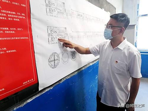 「同煤员工风采录」昝志华：盾构机的“保健医生”-同煤宏泰公司工资水平