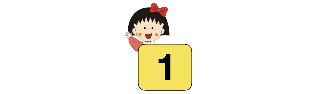 差点错过了政府退回来的这笔钱-朱？F基一年的稿费收入是多少