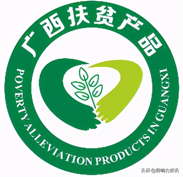 上海外滩广西农副产品精品品鉴汇广西原沪办主任张翔邀约广西企业-上海张翔贸易有限公司