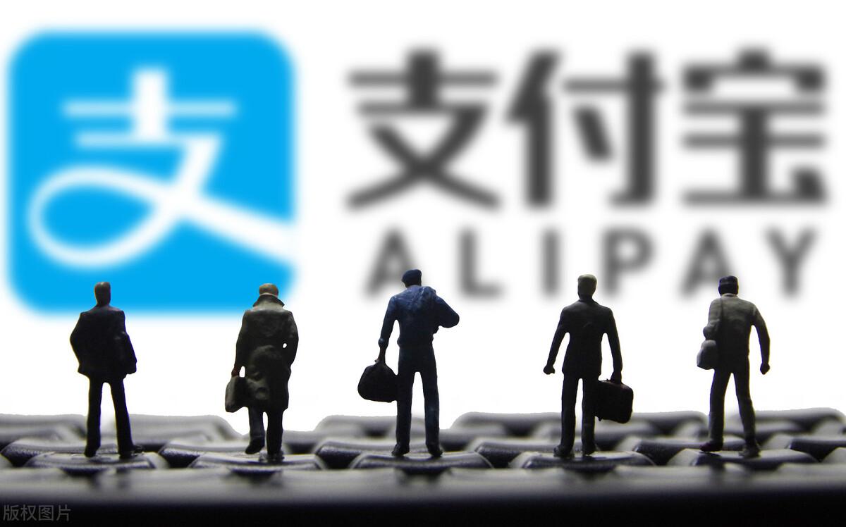 180亿ABS融资被终止，网络小贷新规为蚂蚁带上“紧箍咒”-小额贷款公司融资业务管理办法