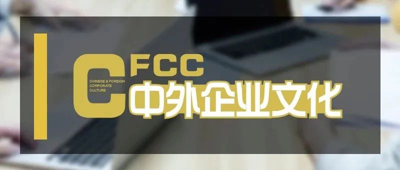 强根固魂行稳致远——燕山石化公司党建工作实践-燕化2015年职工月收入多少