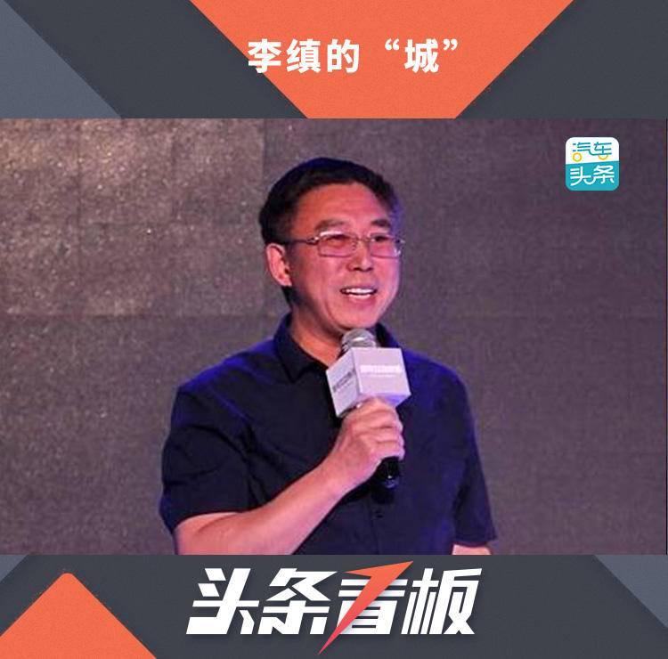 “下海干部”中走出的安徽首富：国轩李缜的资本往事-安徽国轩锂电有限公司