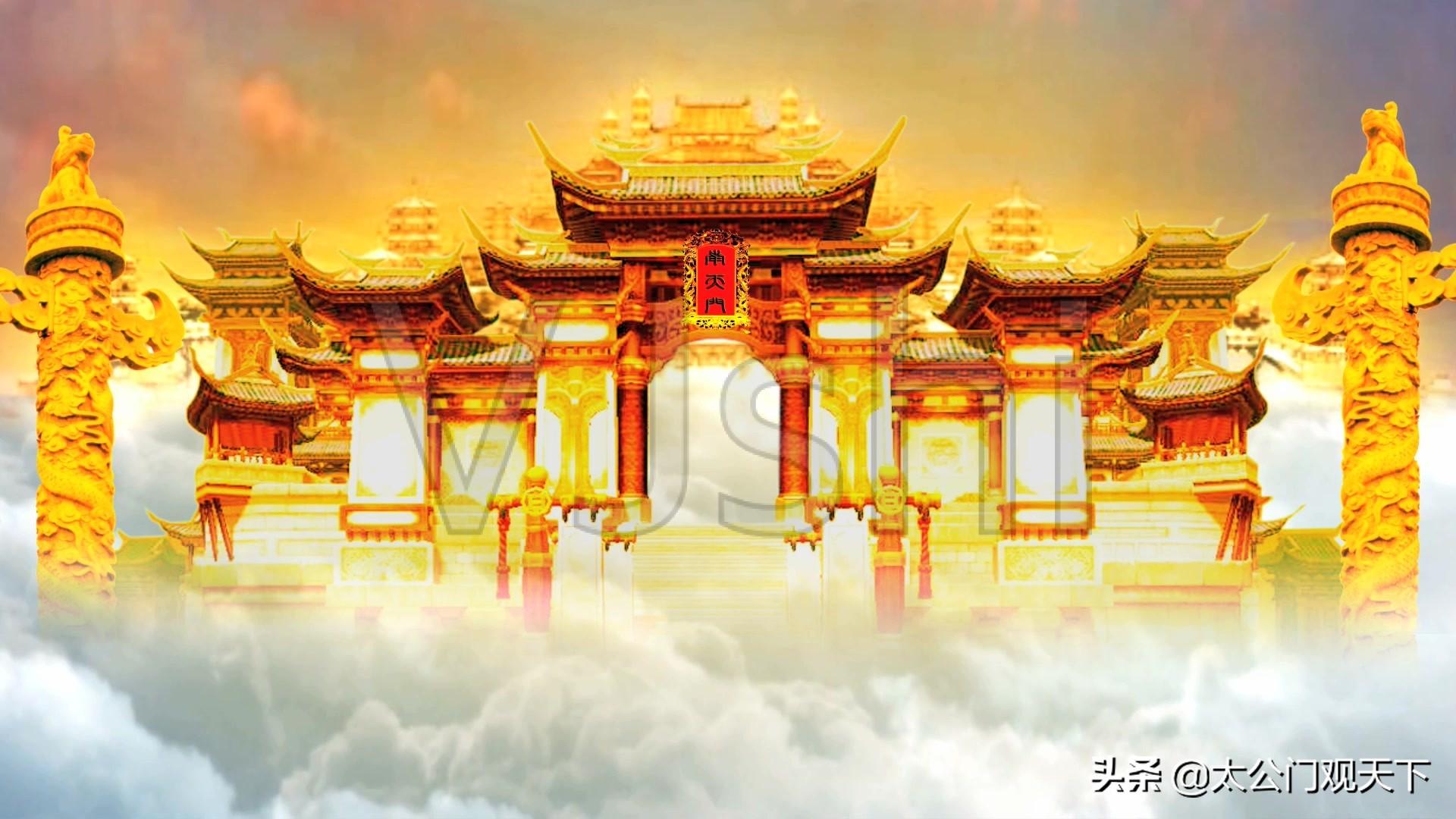 爱因斯坦PK吴承恩：天上一日，地上一年，上天后就能活36500年吗-一宙多少年