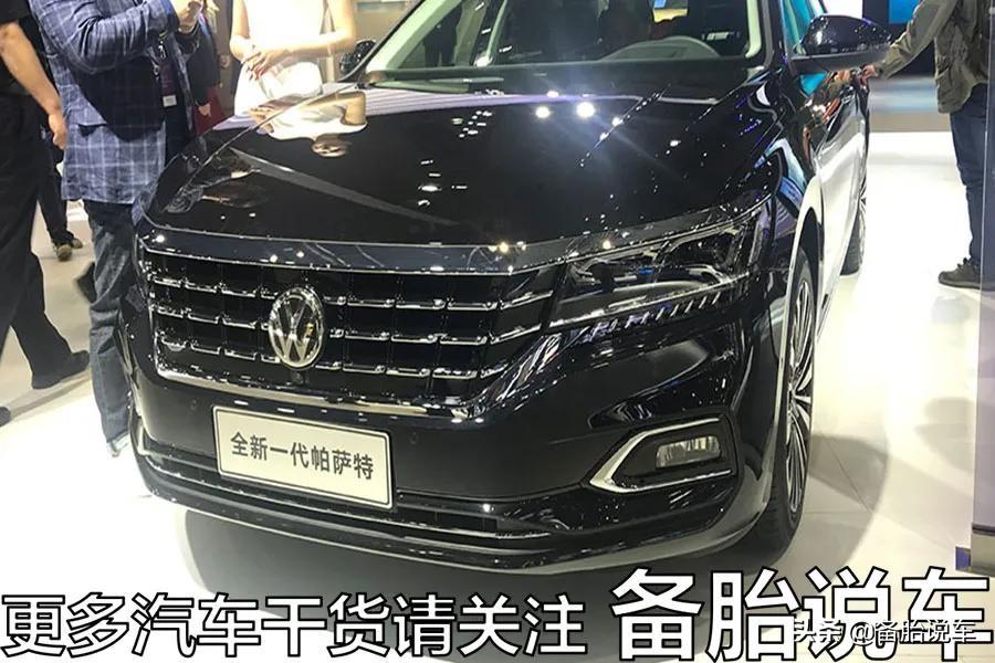 买一辆20万的车，至少要存多少钱？统计数据：至少得存够15万-买车之后剩下多少存款.