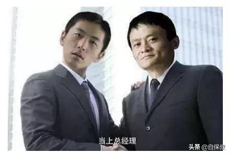 【推荐】保险黑话大揭秘保险公司注册资本