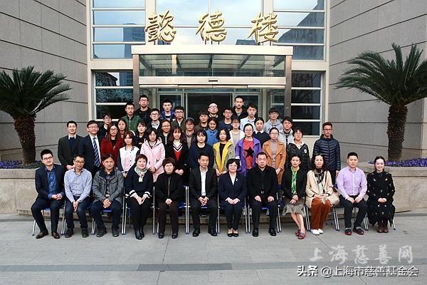 上海市慈善基金会“唯爱天使”基金奖励资助交大138名困难医学生-唯爱基金