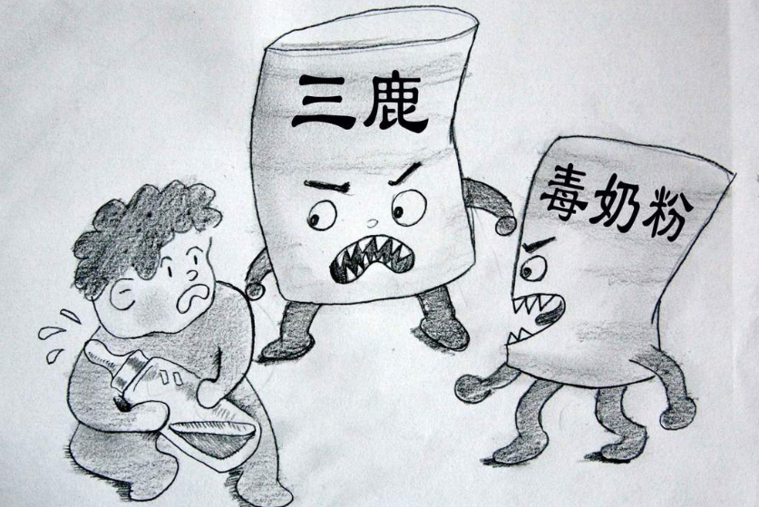 “三鹿董事长”田文华，毁掉30多万婴儿一生，减刑三次有望出狱-三鹿集团向汶川地震捐款多少