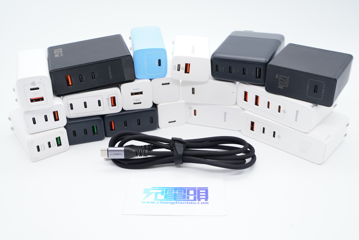LEZM乐迪多功能30W加速快充线评测：适用不同协议快充-上海乐迪网络科技有限公司