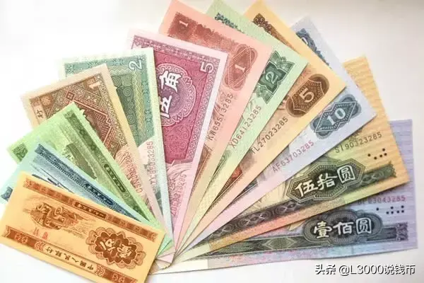 「好文分享」您了解人民币冠号吗？-中冠a发行价是多少