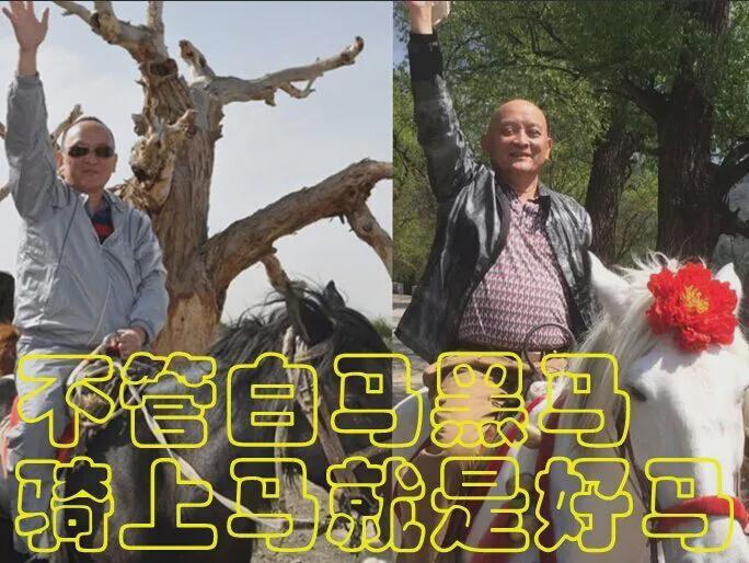 【推荐】0525股市早8点丨众基金还会王者归来众基金