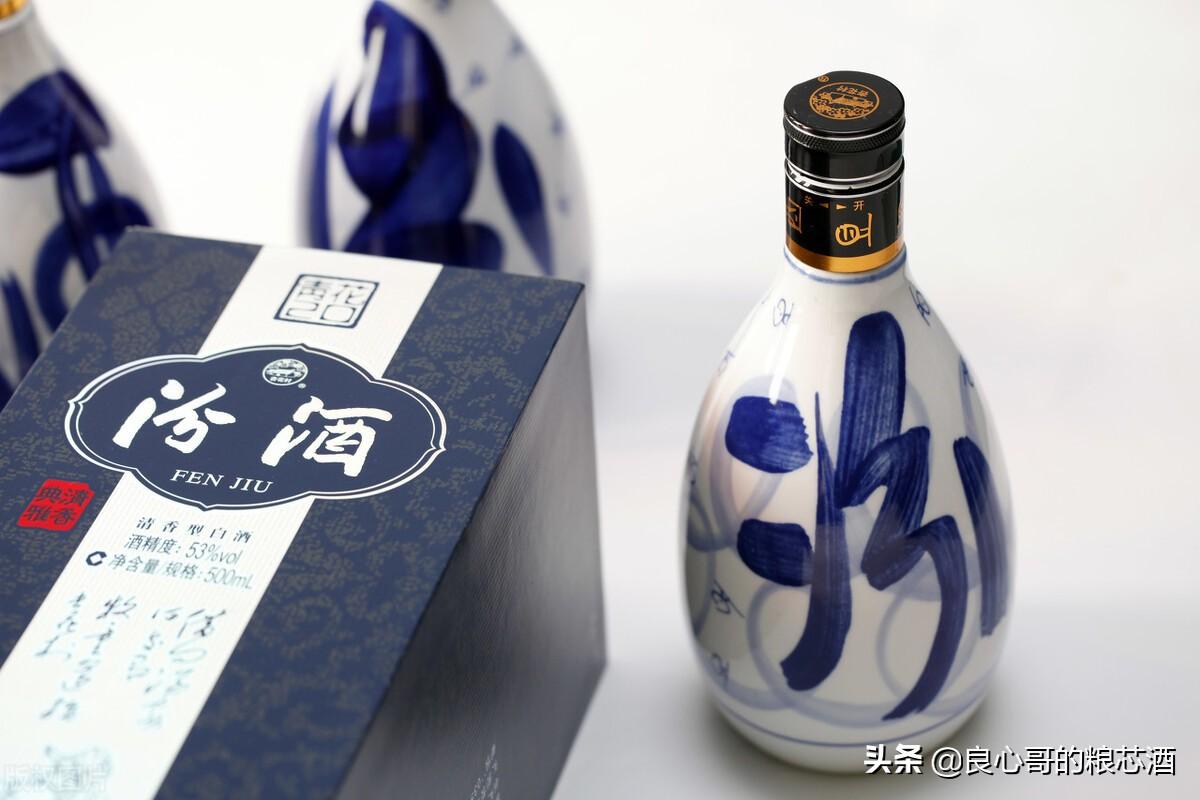 清香型汾酒突然的没落，茅台是黑手吗？还是受到假酒的牵连？-96年汾酒多少钱