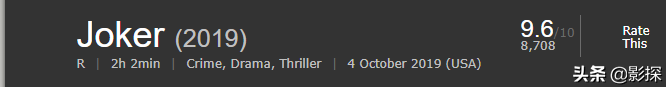 《小丑》9.7分封神，他凭什么能让DC翻身-世界最好的赛摩多少钱