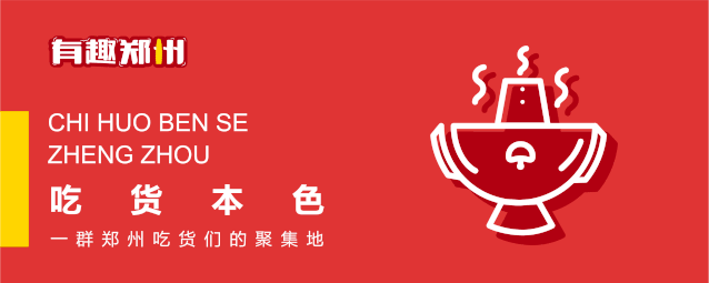 爆肝测评饮料混搭，便利店12款饮料，总有一款适合你吹瓶-九朵玫瑰碳酸饮料多少钱