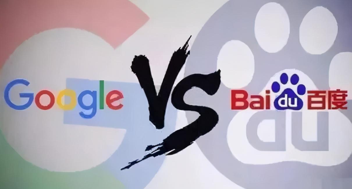 《沸腾十五年》对话俞军：百度的那些年那些事-基金百度贴吧