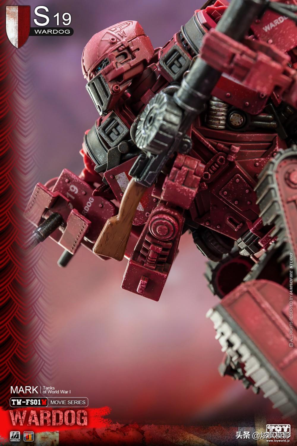 「变形金刚-TW」TW-FS01W战犬33-基金fs01