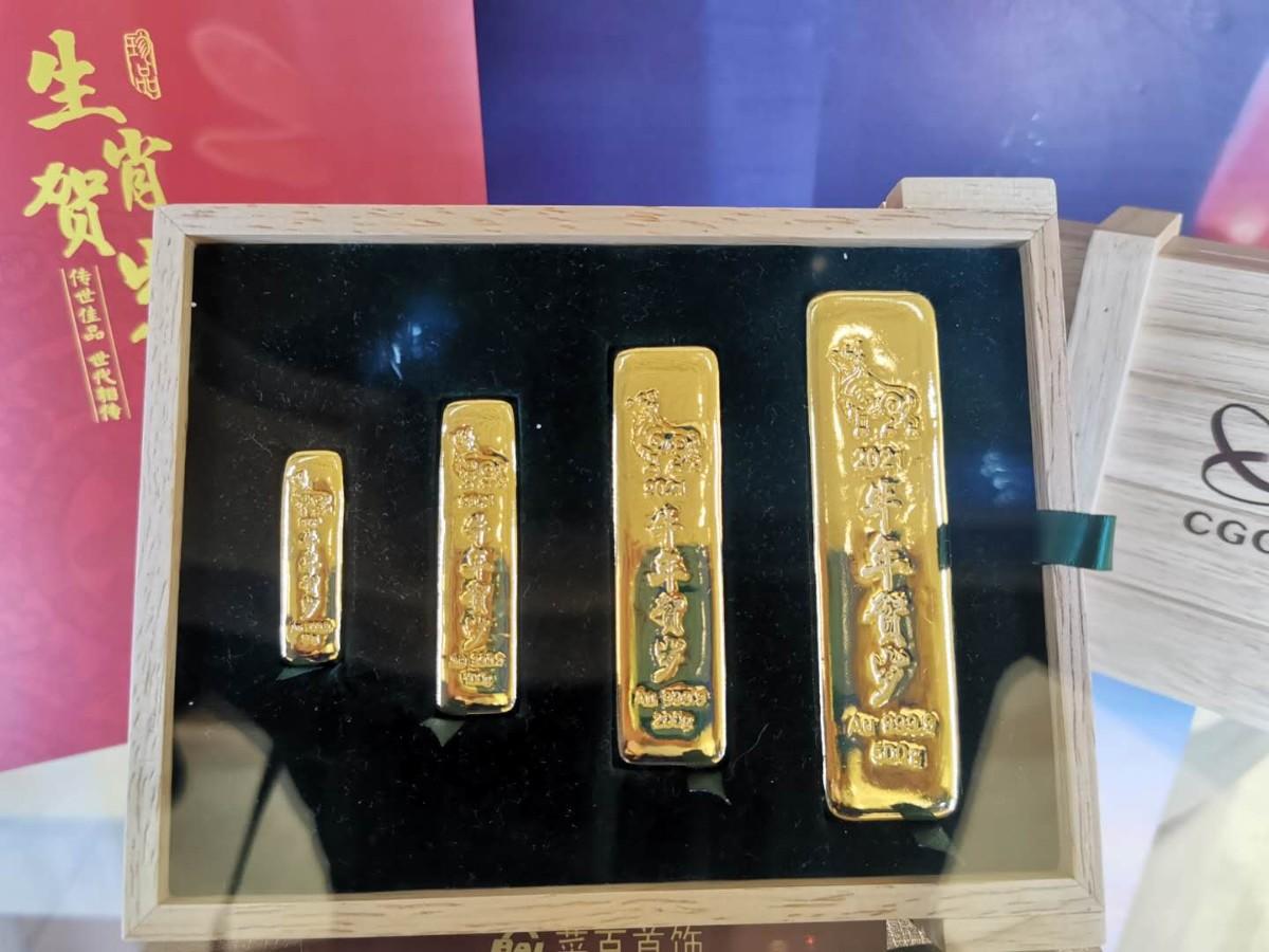 北京地区独家销售！2021辛丑牛年贺岁金条今天菜百开卖-贺岁金条一套多少钱