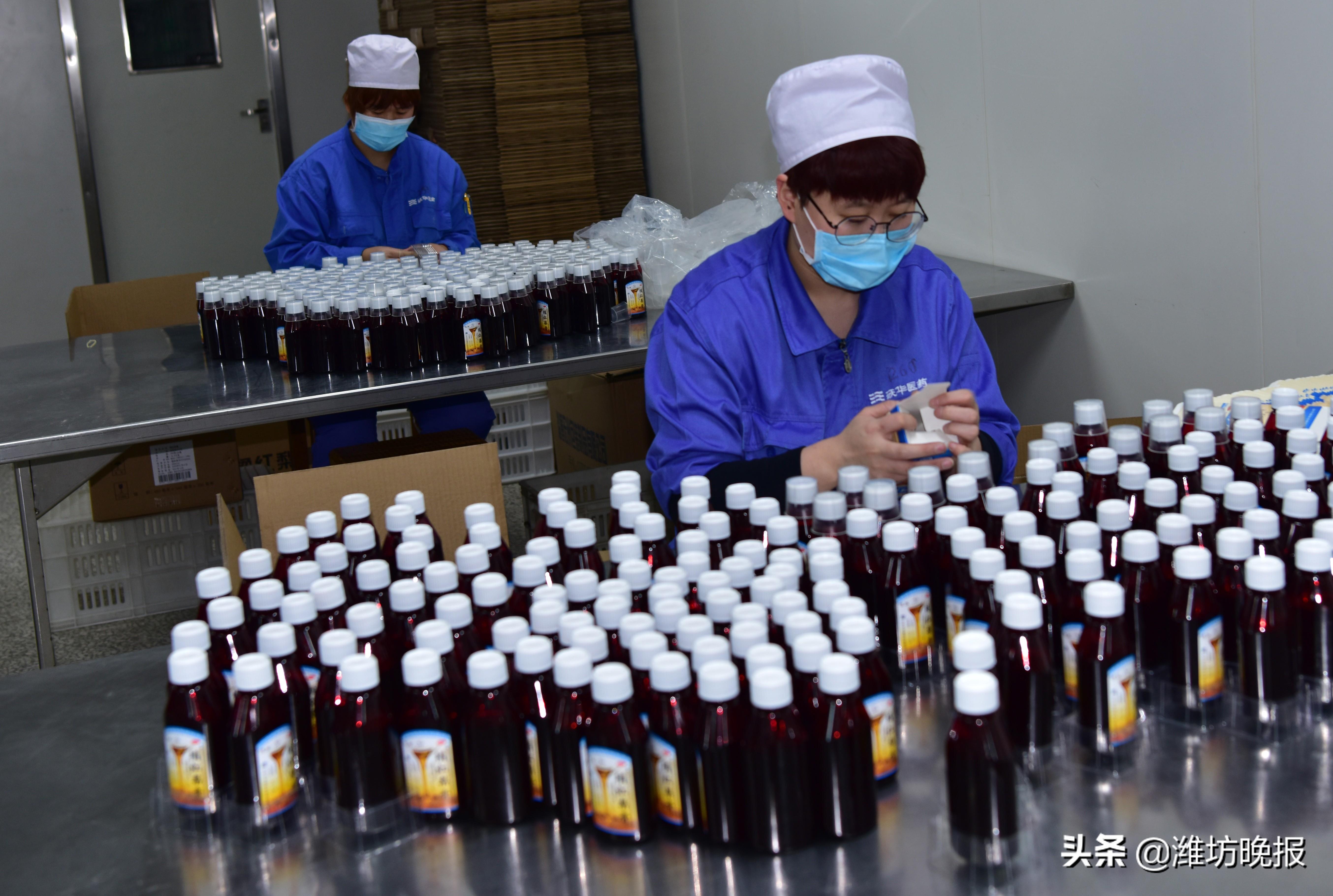 「沃华医药捐赠价值1160万元的药品」#潍坊全民总动员，坚决打赢防疫阻击战#-南昌济顺制药有限公司