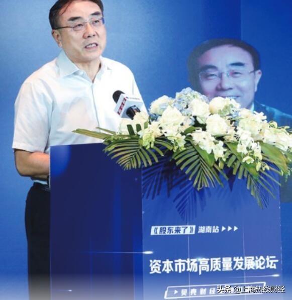 【推荐】刘纪鹏：4000点是中国股市崛起的基本点！下半年能否突破？-股票大盘多少点