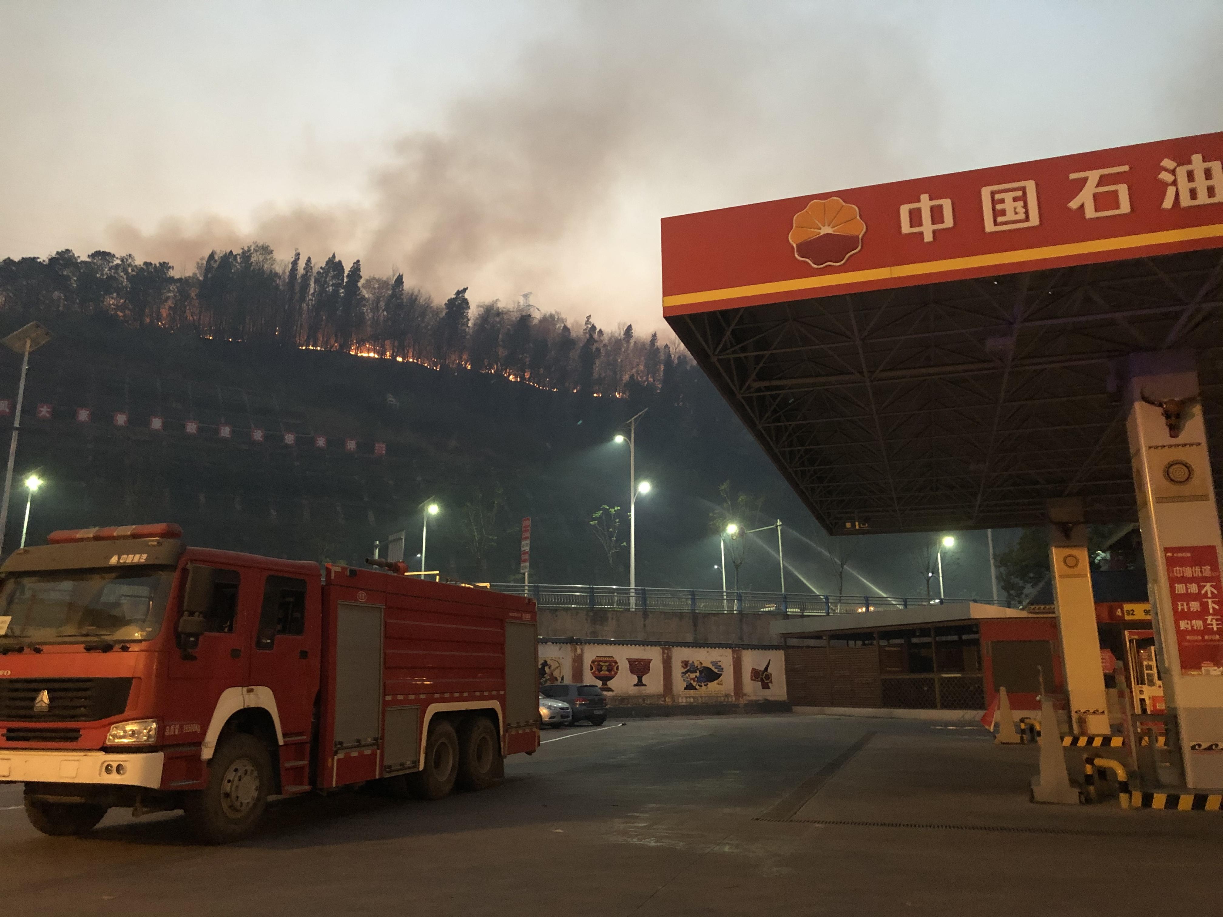 【推荐】中石油四川销售应急供应支持西昌山火救援-中石油眉山销售公司