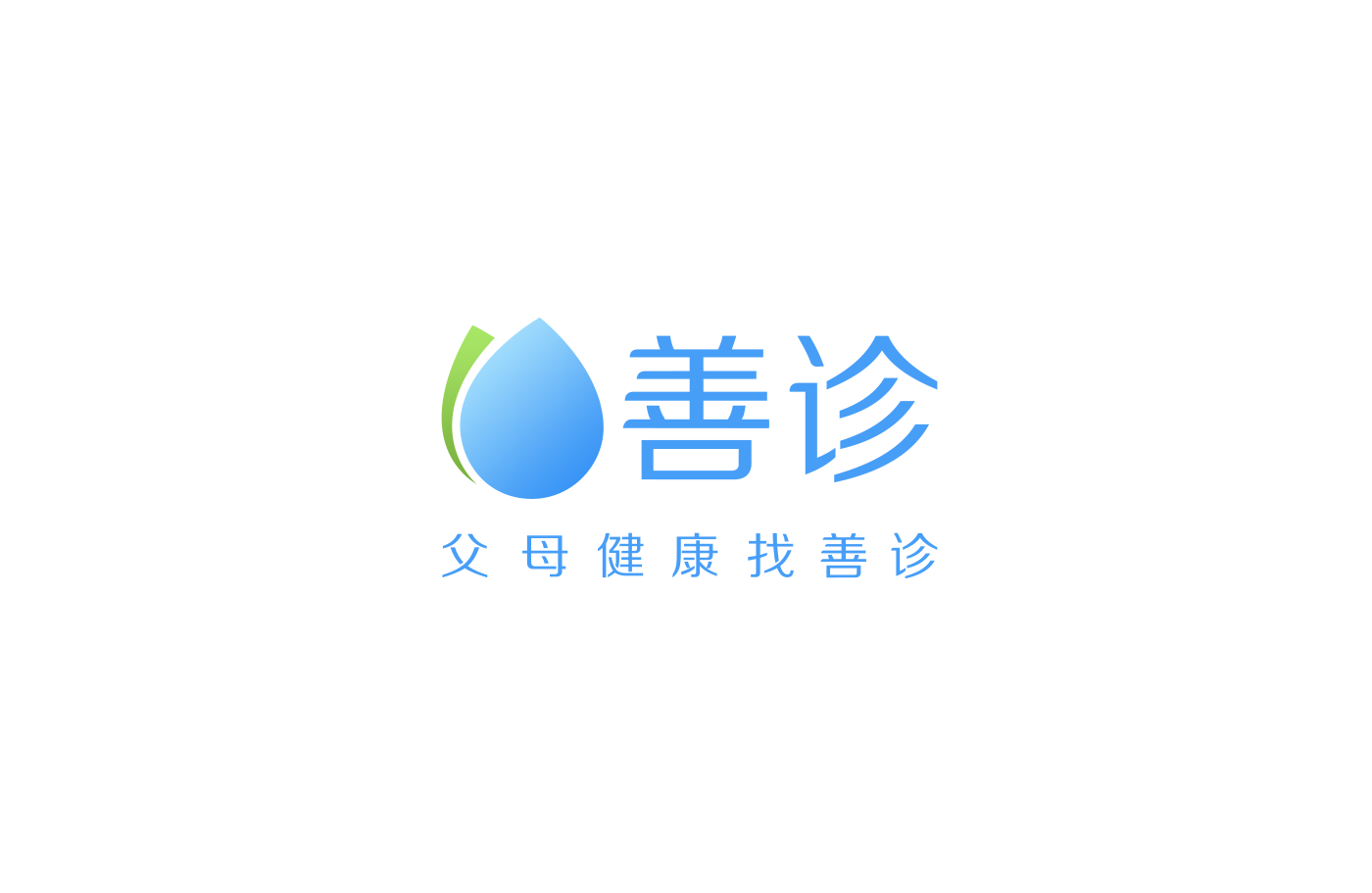 善诊获数千万美元B轮融资三节课、学果果俩教育品牌获投资-立人基金